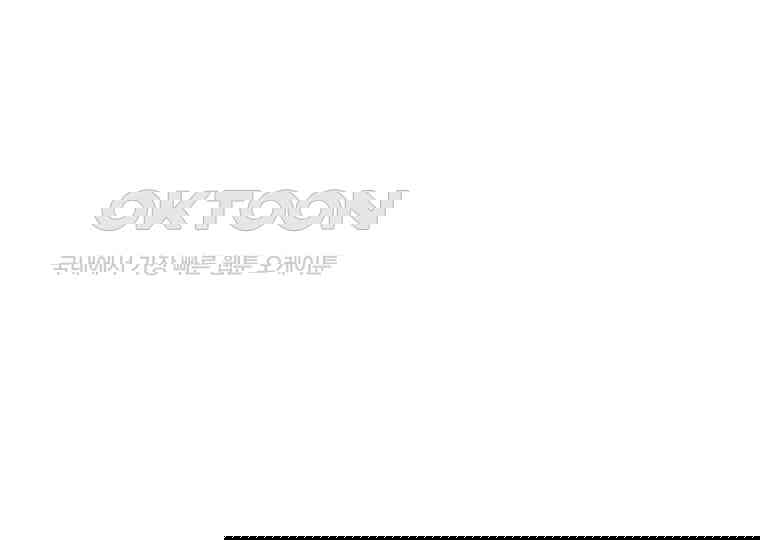 1730500037269wow9jbbdbnl.jpg