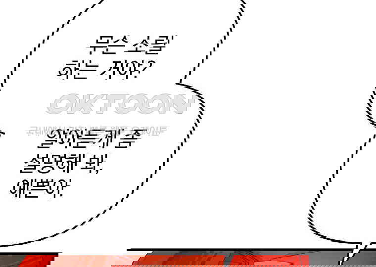 1730500037576aay1lfnz9ai.jpg