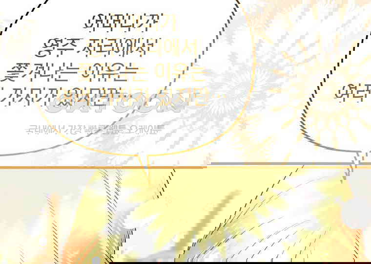 1730500038188deryl9m04zo.jpg