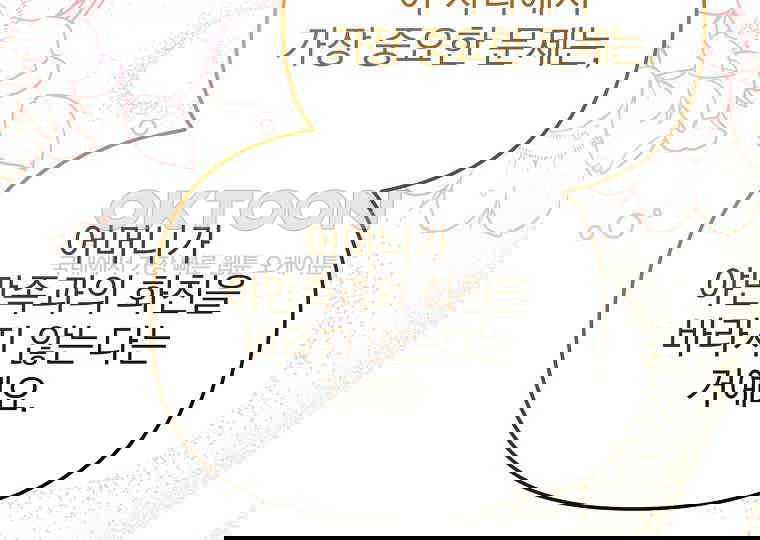 1730500038651coxuyifsxgj.jpg