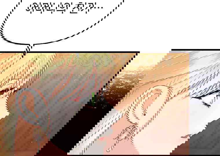 1730500039580jqgu4j6ski.jpg