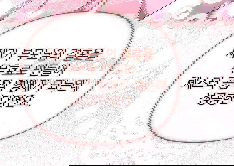 1730500041907as82pi2qmz.jpg