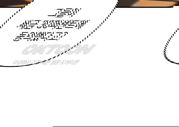 1730500045900lxacvl3lfj7.jpg