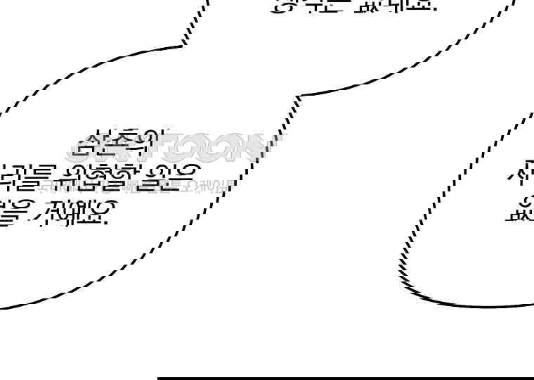 1730500051612efx1234055u.jpg
