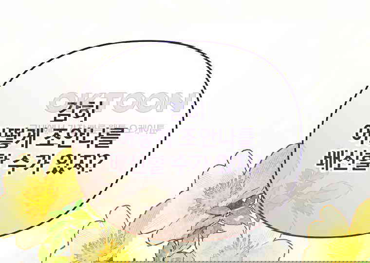 1730500053151jlf4b3jpyuk.jpg