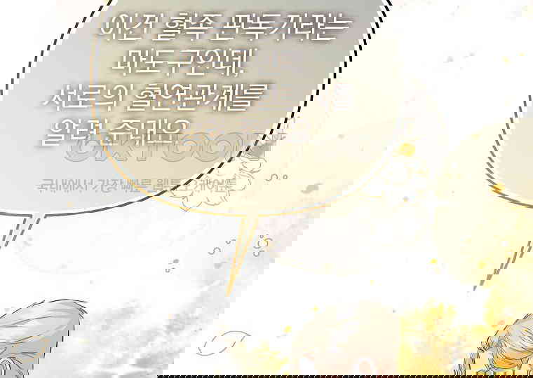 1730500061562cojjuwxmd2q.jpg