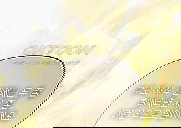 1730500062943ran0dyn6gy.jpg