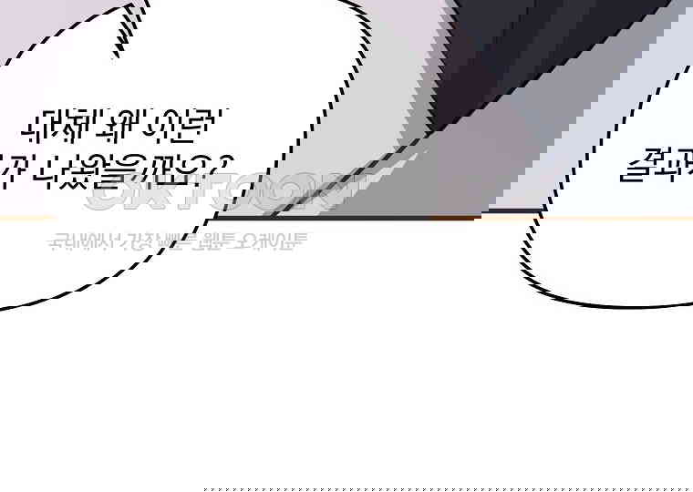 1730500064327p27zh251hw.jpg