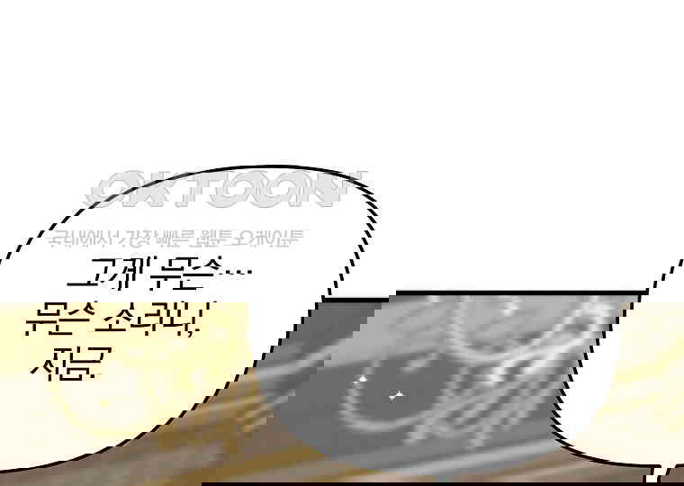 1730500067960emfrei7xxui.jpg