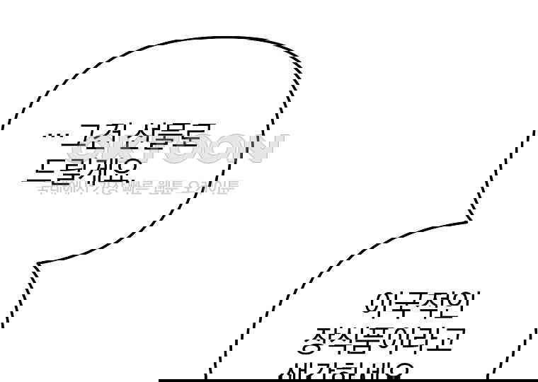 1730500070731996q4joagje.jpg