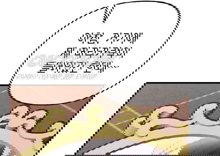 1730500071348b6kqlllccoq.jpg
