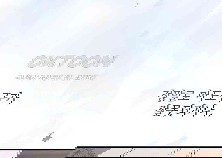 1730500072116m3oyrb4him.jpg