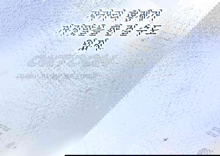 1730500072424z99v7jnzohq.jpg