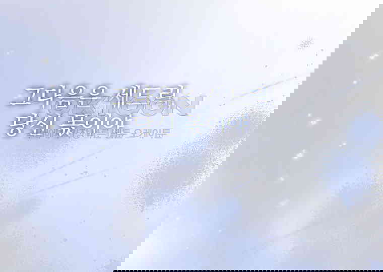 1730500080234cndrqoq39p.jpg