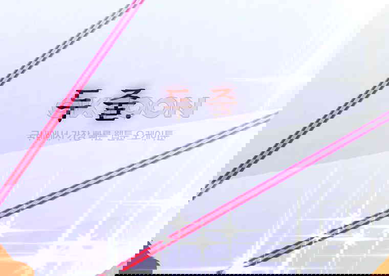 1730500085462cpdjity5jb.jpg