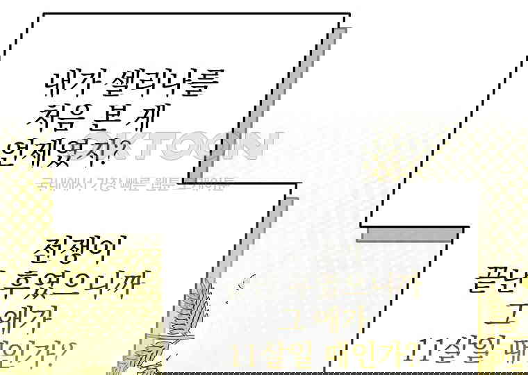 1730500087465mo6ai7lv4cl.jpg