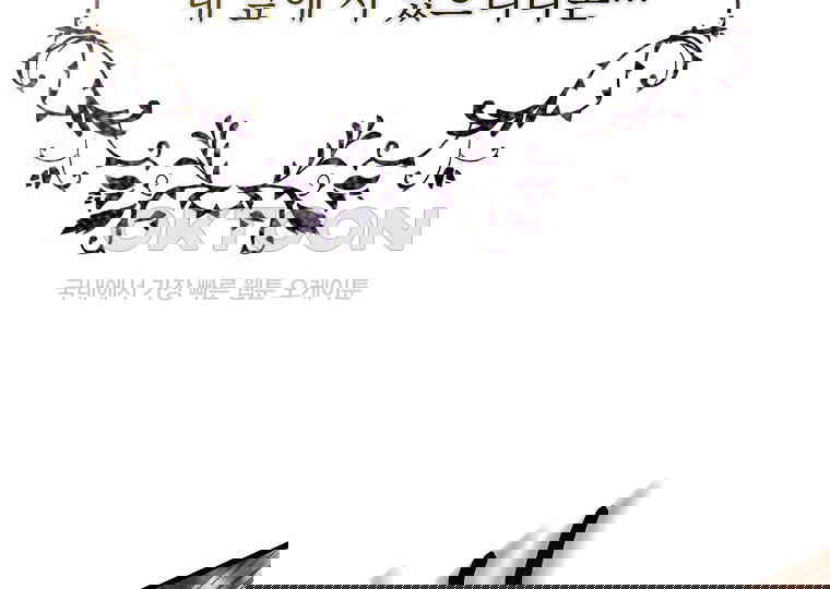 1730500088388ko98ptak858.jpg