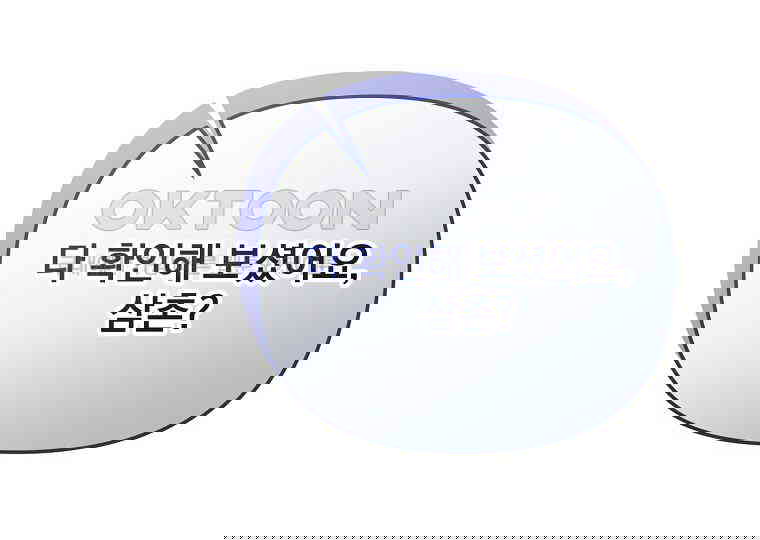 1730500099832j5j0qv9lot.jpg
