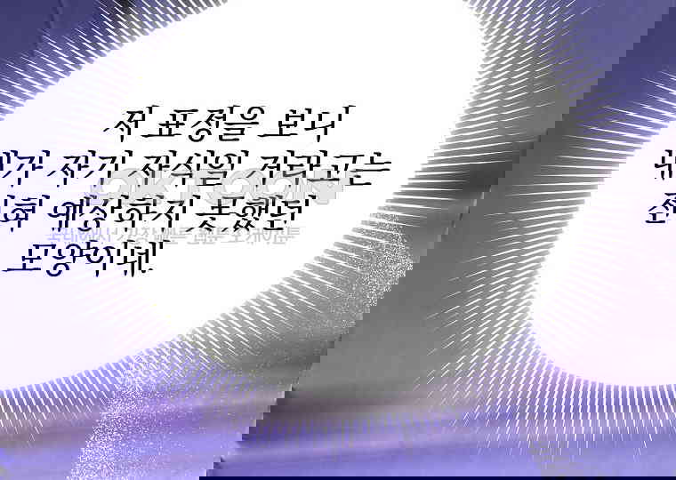 1730500101521u2vo61ka0o.jpg