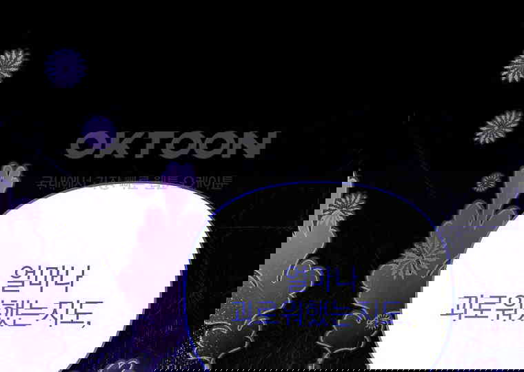 1730500108149ykwzab42o9.jpg