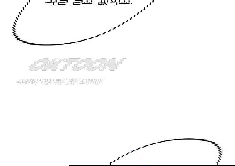 1730500119896repsynl2dbm.jpg