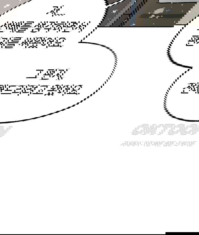 1730501524014dgylr44e0gn.jpg