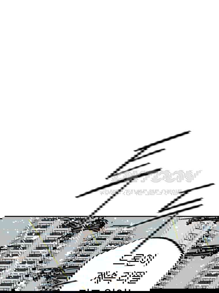 1730501530793530scueysih.jpg