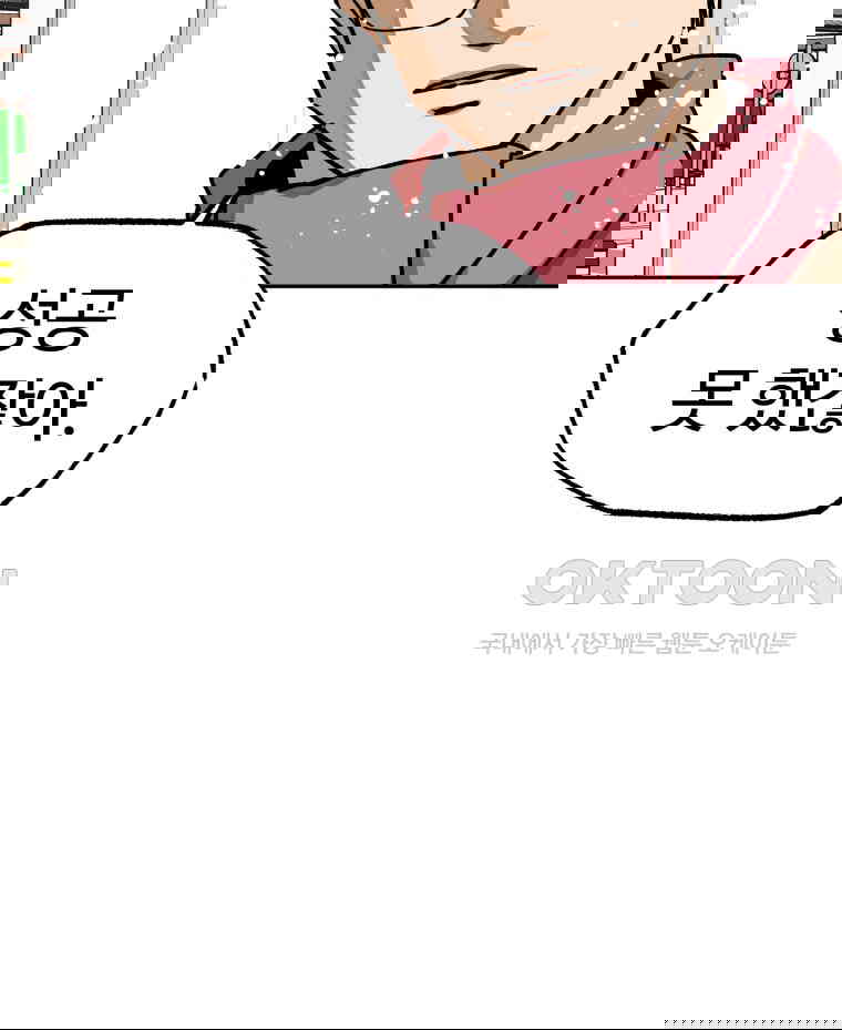 1730501534351z1bv74s8le.jpg