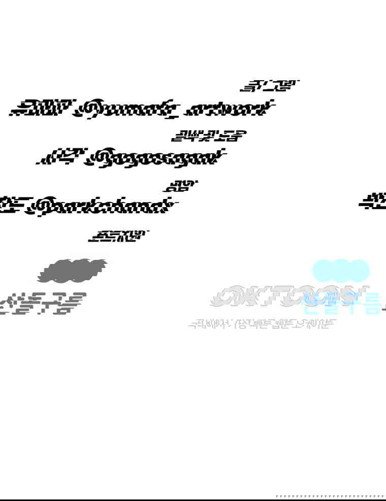 1730501537915s25srqq9u1d.jpg
