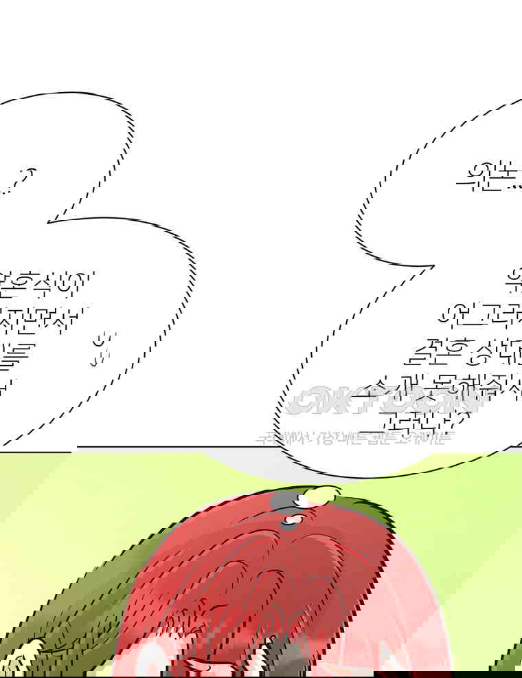 1730501615214tvuu87rxte8.jpg