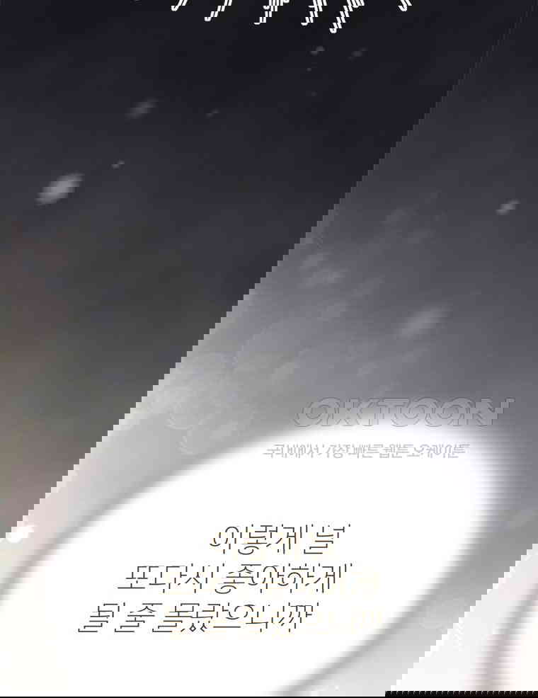 1730501616590vuewzi6nye.jpg
