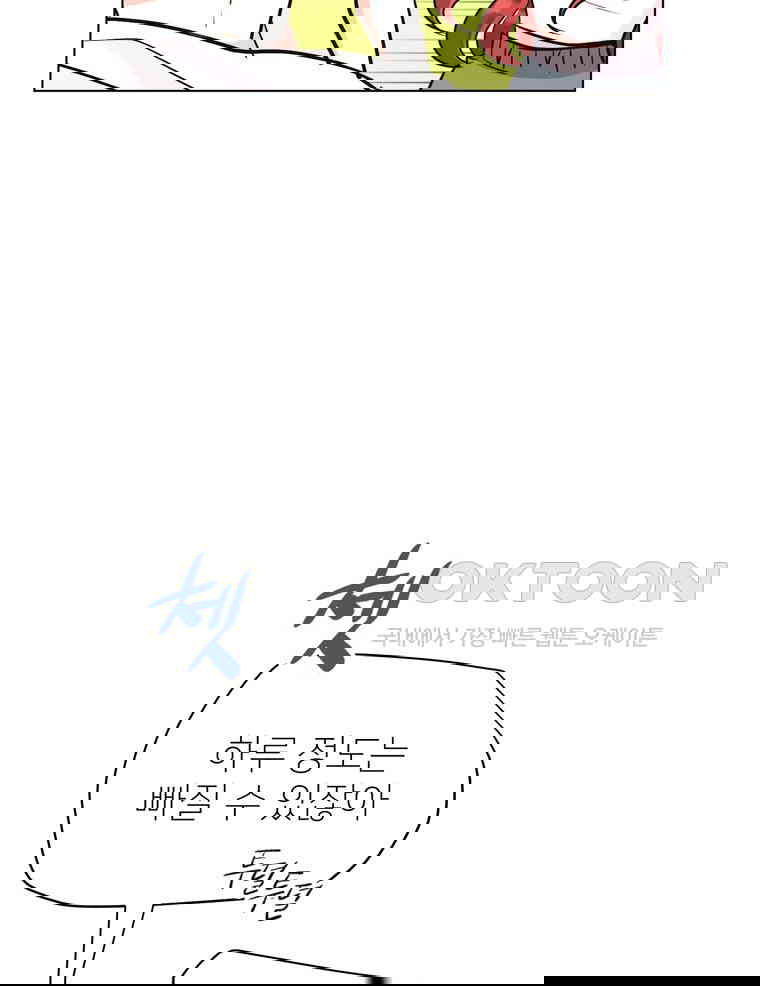 1730501619358cm37ygc1rt5.jpg