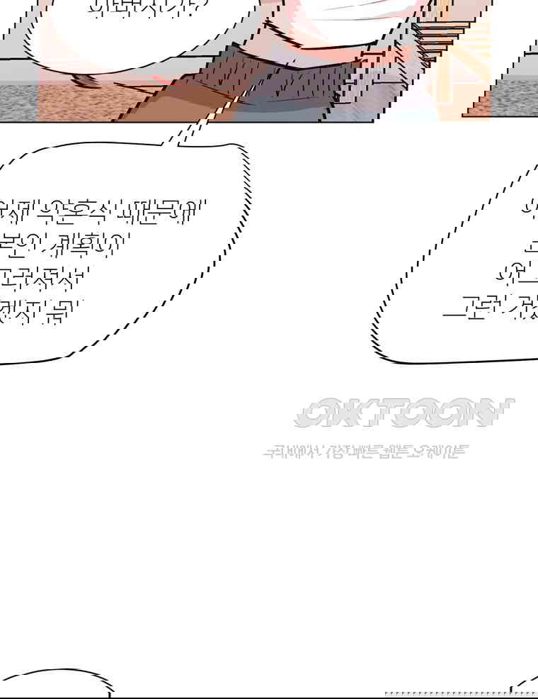 1730501622942a6lm8zd25oq.jpg