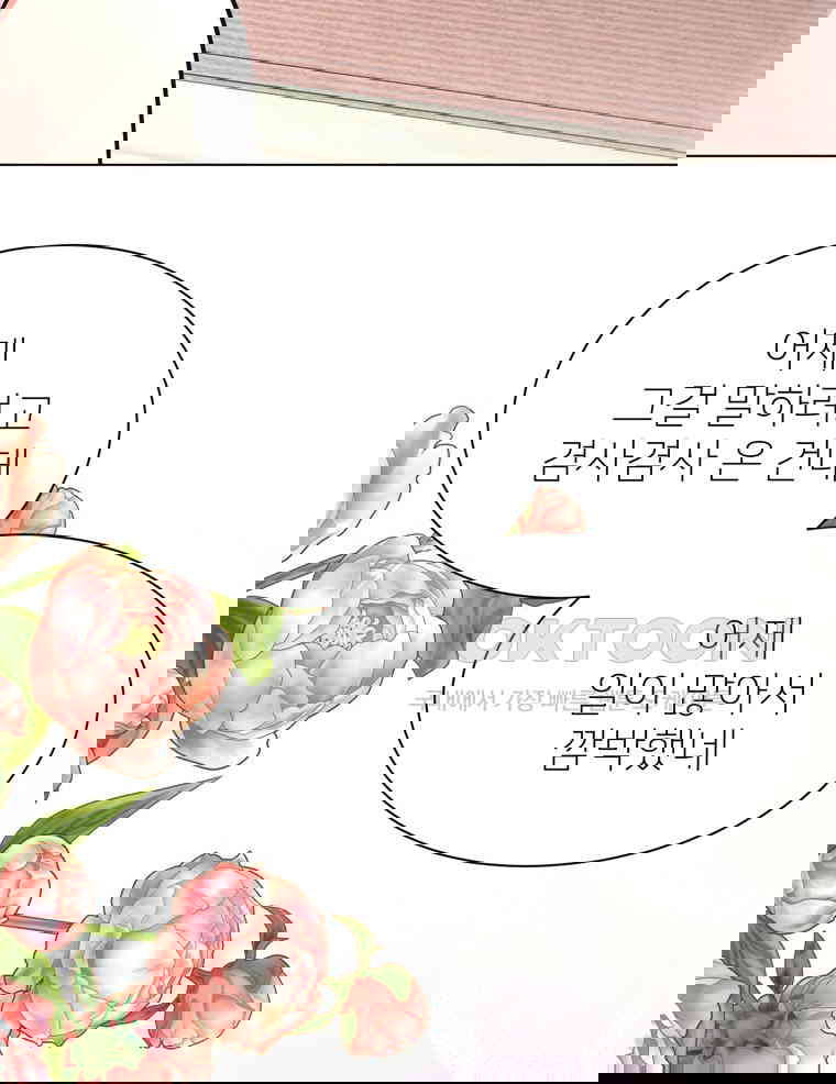1730501625093g456svnaho.jpg