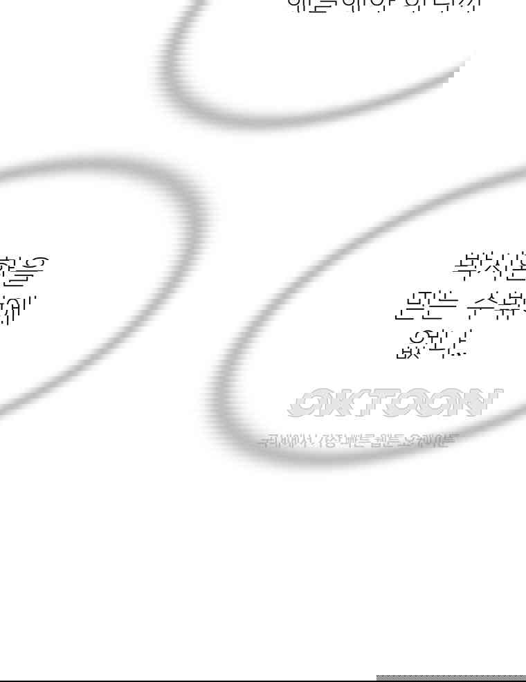1730501631899svkc5qsayp8.jpg