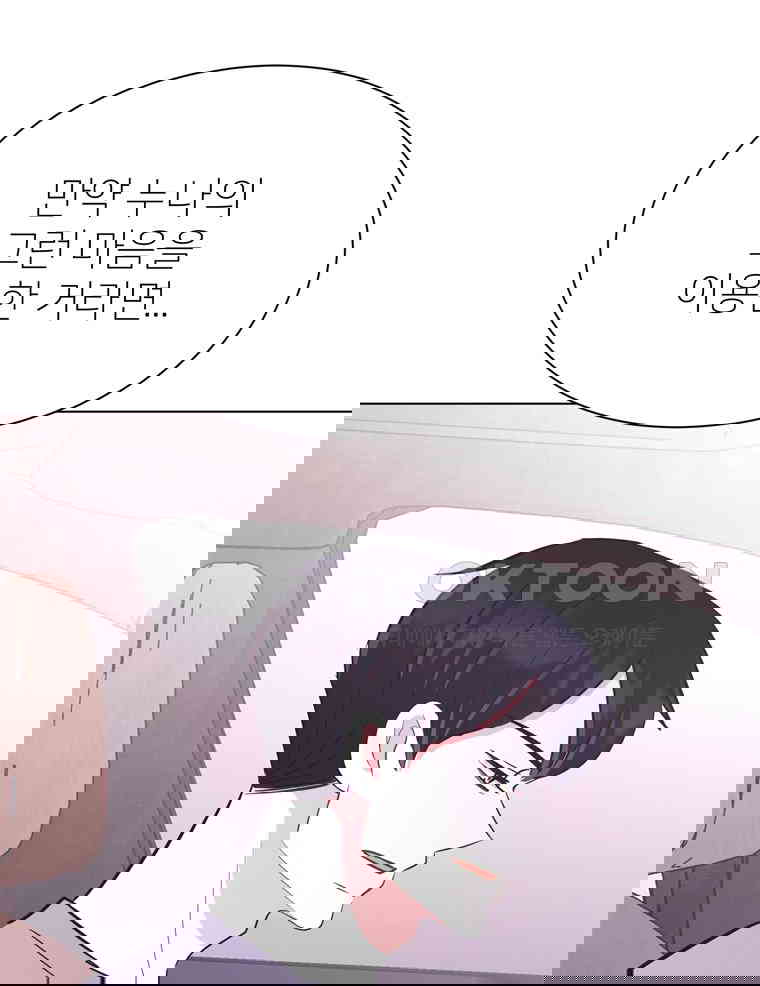 1730501643073411sl216s2a.jpg