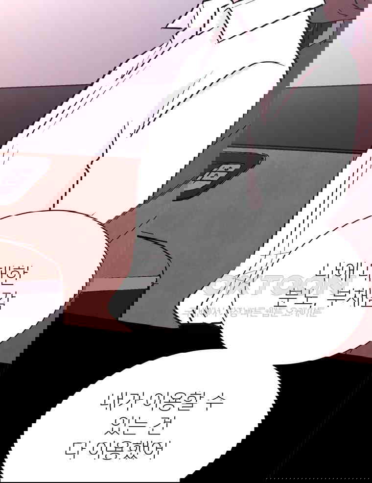 1730501643854n0hj1x6743.jpg