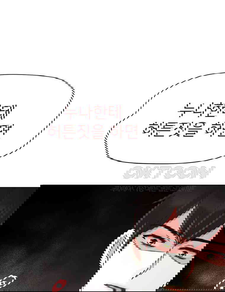 1730501644941wrqkuk8eqy8.jpg