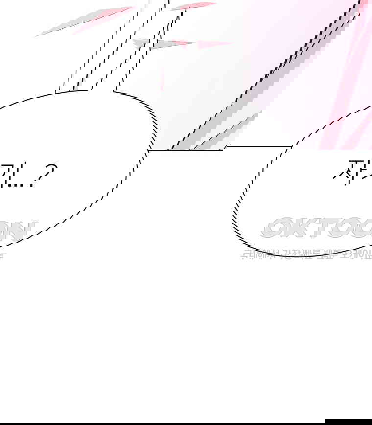 17305016470914x6evzmkulu.jpg