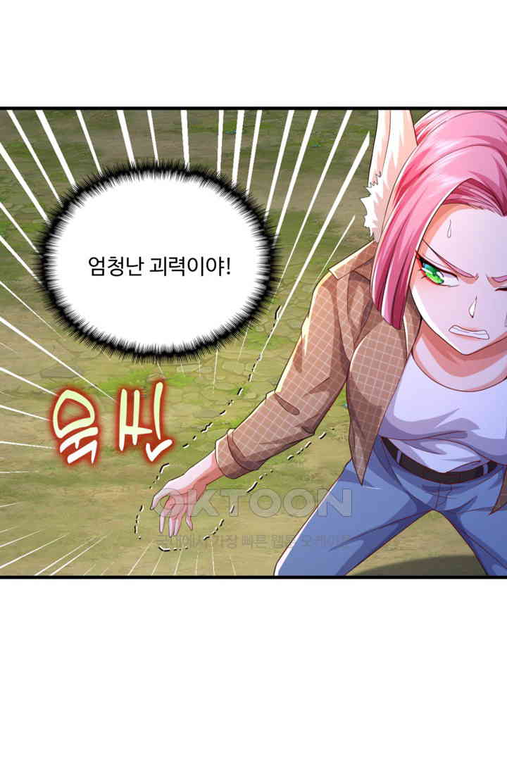 17305008909830inoehh0ud4.jpg