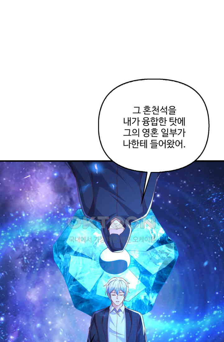 1730500901857zd4cglqyeq.jpg
