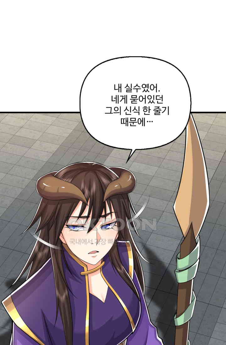 1730500902318jqunivla0jj.jpg