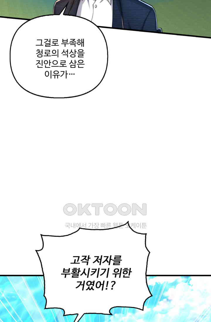 1730500903090cuj0rv3yfdl.jpg