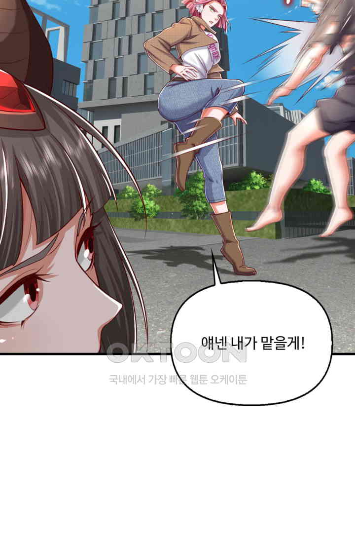 17305009058838y4d42jew93.jpg