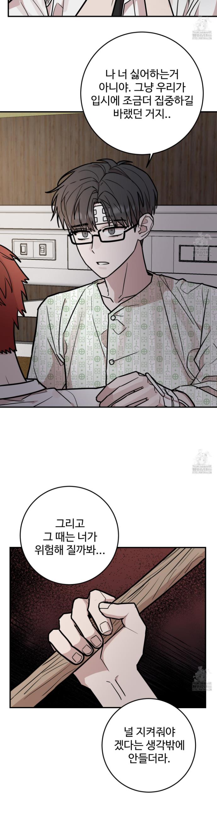 1732052528908pkwz3kobuq.jpg