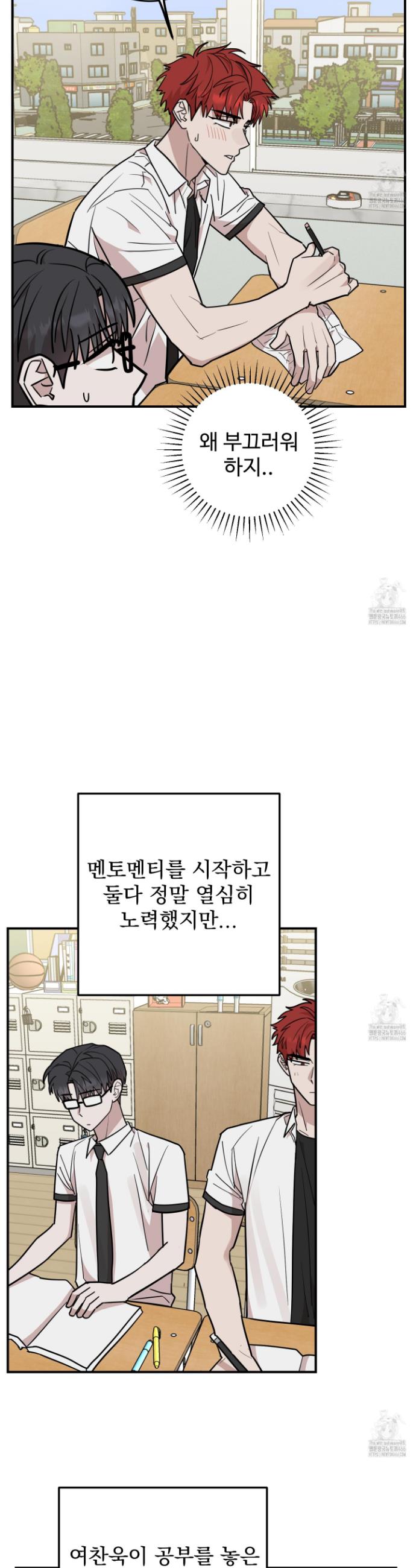 1732052533483neetni4vly.jpg