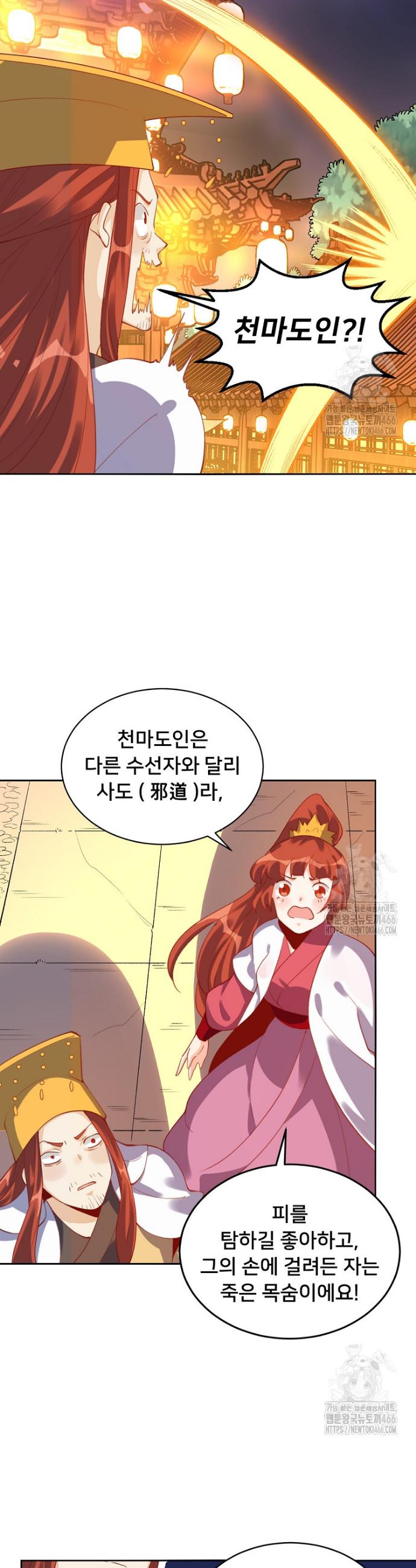1732156342042rk9lbq1g34o.jpg