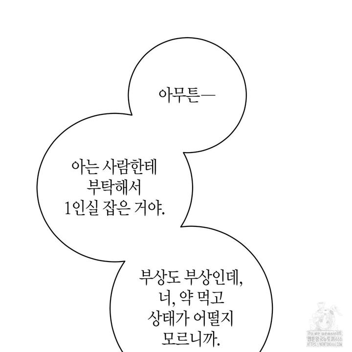 17322107544456r0qmkikfyv.jpg