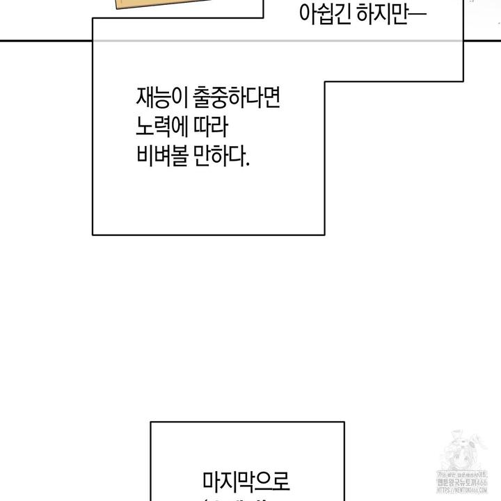 17322107811629jhgiywxtno.jpg