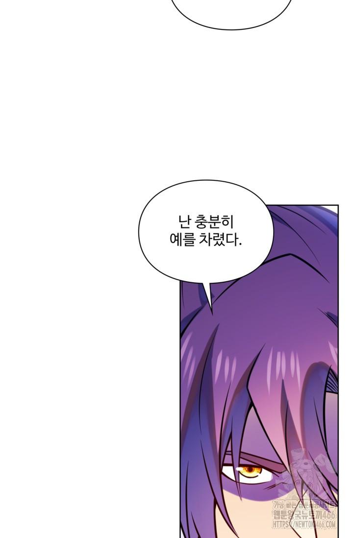 1732239951243fjq0kr7de2k.jpg
